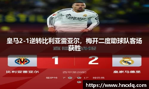 必威betway西汉姆联官方网站