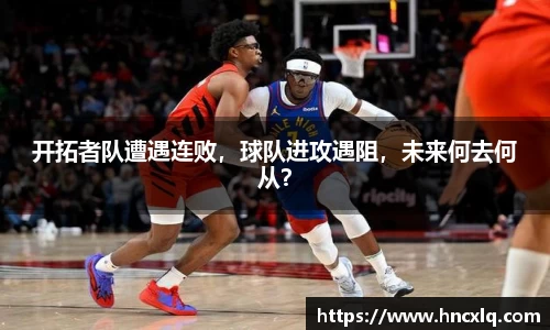 必威betway西汉姆联官网