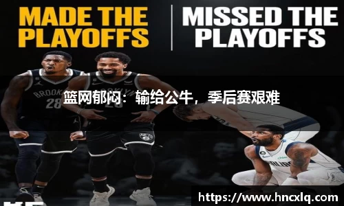 必威betway西汉姆联平台