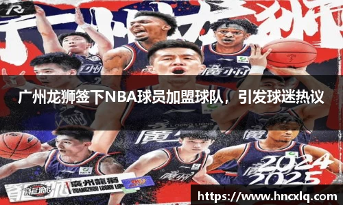 必威betway西汉姆联