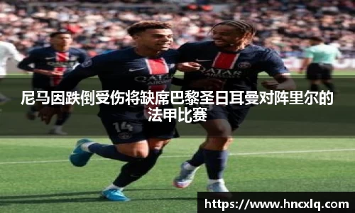 必威betway西汉姆联官方网站