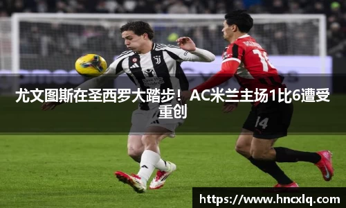 必威betway西汉姆联官方网站