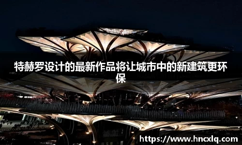 必威betway西汉姆联官网