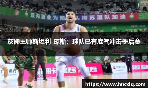 必威betway西汉姆联官网