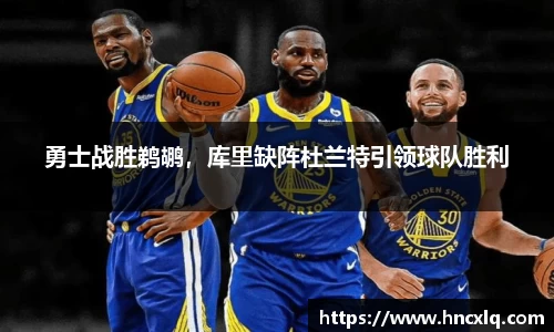 必威betway西汉姆联