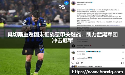 必威betway西汉姆联官方网站