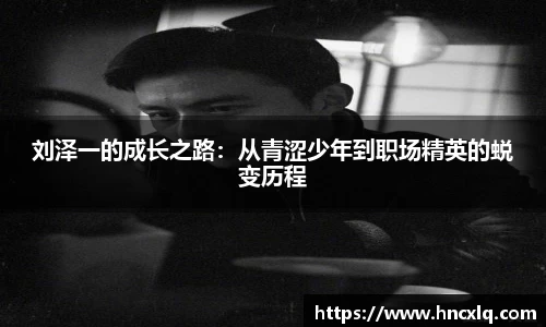 必威betway西汉姆联