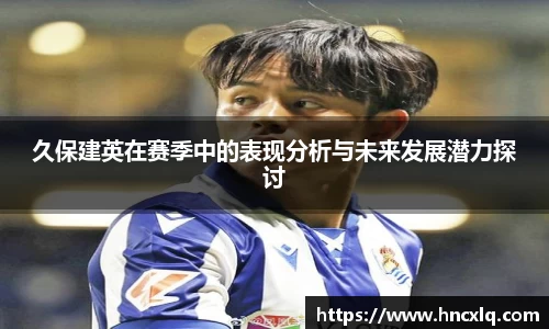 必威betway西汉姆联平台