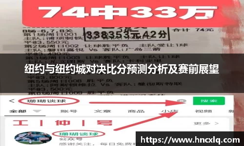 必威betway西汉姆联