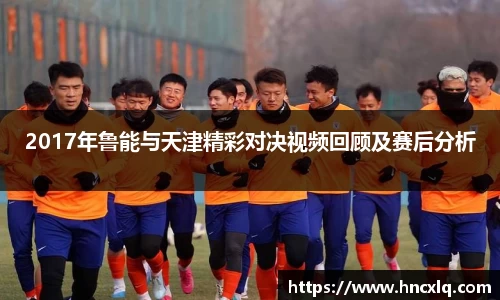 必威betway西汉姆联官网