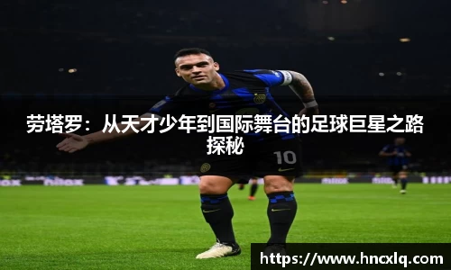 必威betway西汉姆联官网