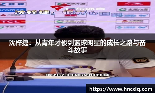 必威betway西汉姆联官方网站