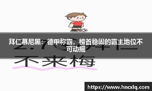 必威betway西汉姆联平台