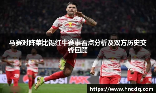 必威betway西汉姆联