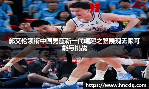 必威betway西汉姆联官网