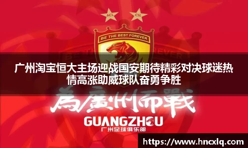 必威betway西汉姆联官方网站