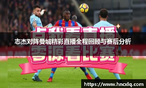 必威betway西汉姆联官网