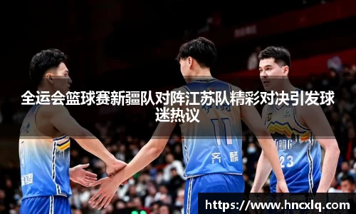 必威betway西汉姆联官方网站