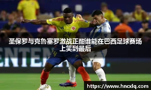 必威betway西汉姆联官方网站