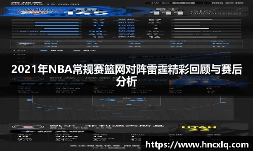 必威betway西汉姆联官网