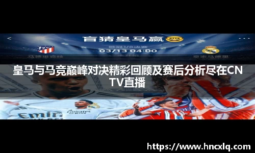 必威betway西汉姆联官网