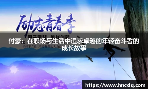 必威betway西汉姆联平台