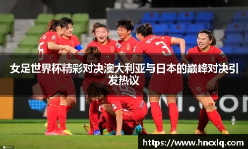 必威betway西汉姆联官方网站