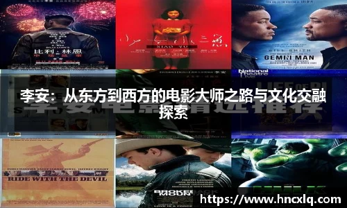 必威betway西汉姆联平台