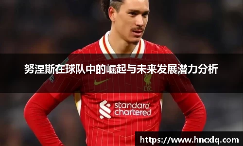 必威betway西汉姆联官网