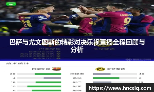 必威betway西汉姆联平台