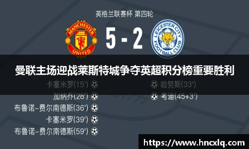 必威betway西汉姆联官方网站