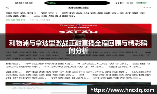 必威betway西汉姆联官方网站