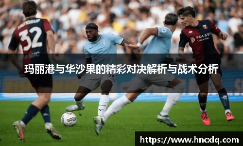 必威betway西汉姆联官方网站