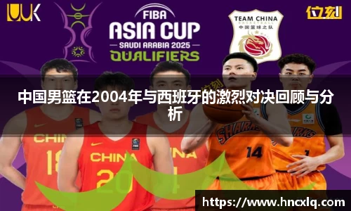 必威betway西汉姆联官网