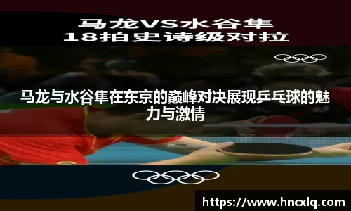 必威betway西汉姆联官网