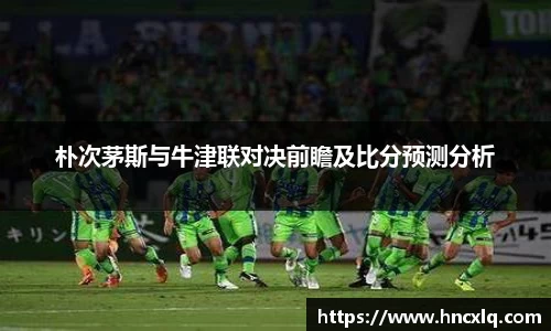 必威betway西汉姆联官方网站