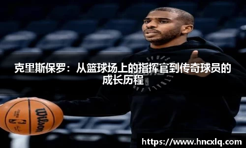 必威betway西汉姆联