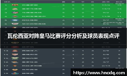 必威betway西汉姆联官方网站