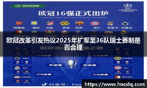 必威betway西汉姆联官方网站