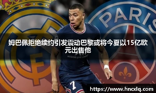 必威betway西汉姆联平台