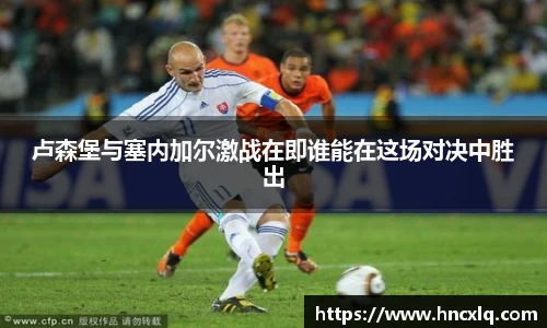 必威betway西汉姆联平台