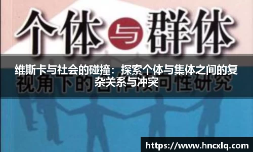 必威betway西汉姆联平台