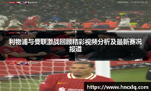 必威betway西汉姆联平台