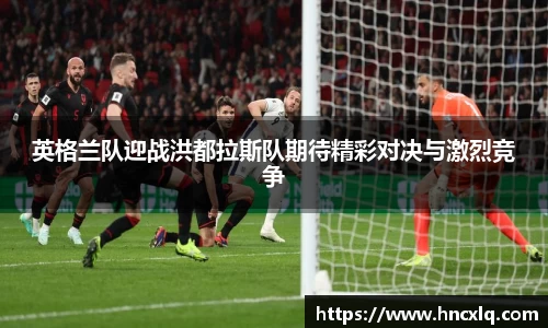 必威betway西汉姆联平台