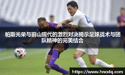 必威betway西汉姆联官网