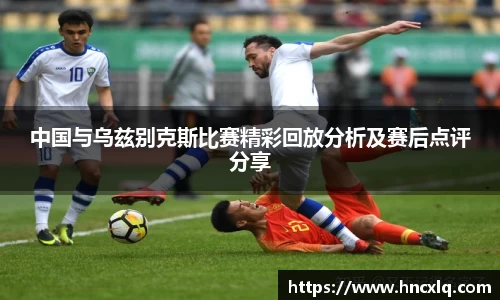 必威betway西汉姆联官方网站