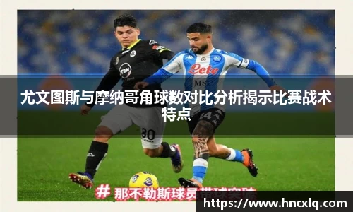 必威betway西汉姆联官网