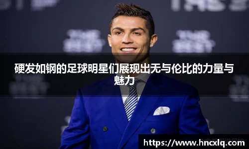 必威betway西汉姆联官网