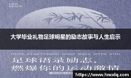 必威betway西汉姆联平台