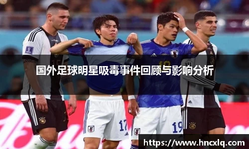 必威betway西汉姆联平台